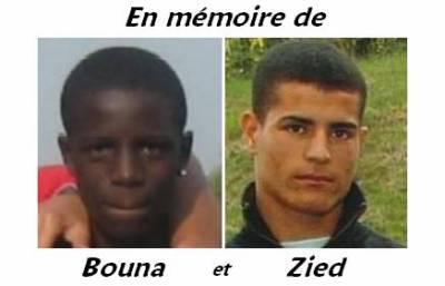 alla lérmou
